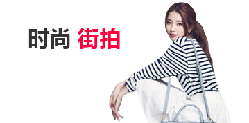 网页在线DDOS压力测试