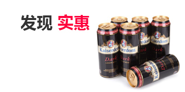 文化适配的doss网站攻击