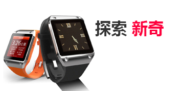 免费ddos压力测试平台