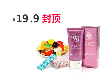 求购最新资源的doss网站攻击