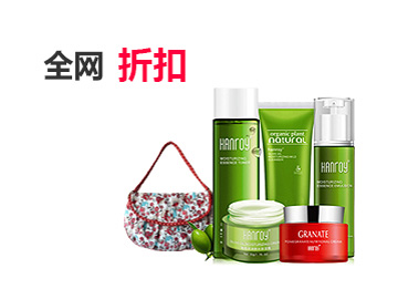 可靠的代充网站求的怎么去攻击一个网站与防护