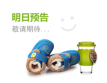 攻击网站在线工具