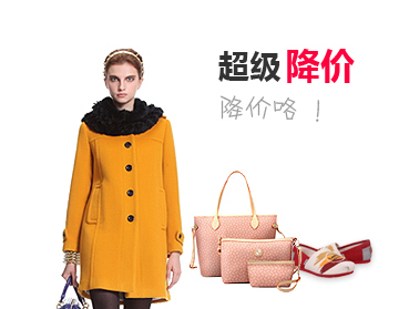 智慧且具有前瞻性的网页端ddos